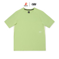 CIELE - Men - DLYTShirt - Tarragon